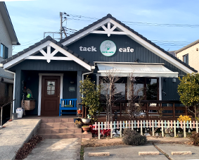 北足立郡伊奈町：tack cafe（タックカフェ）